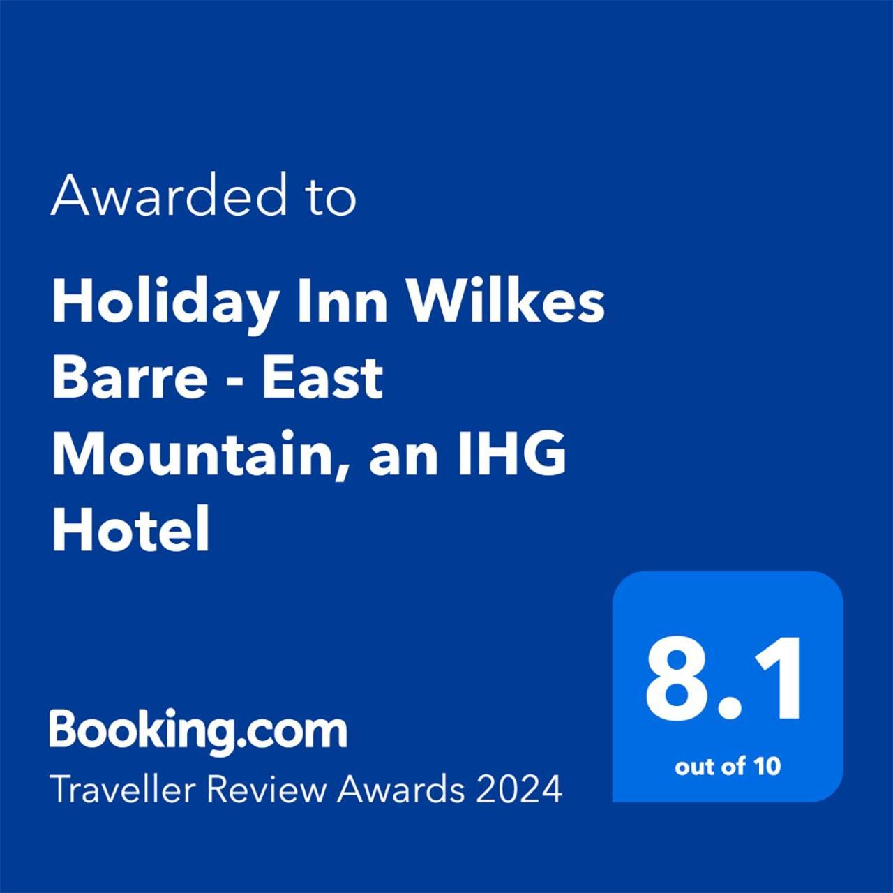 Hotel Barre - East Mountain By Ihg